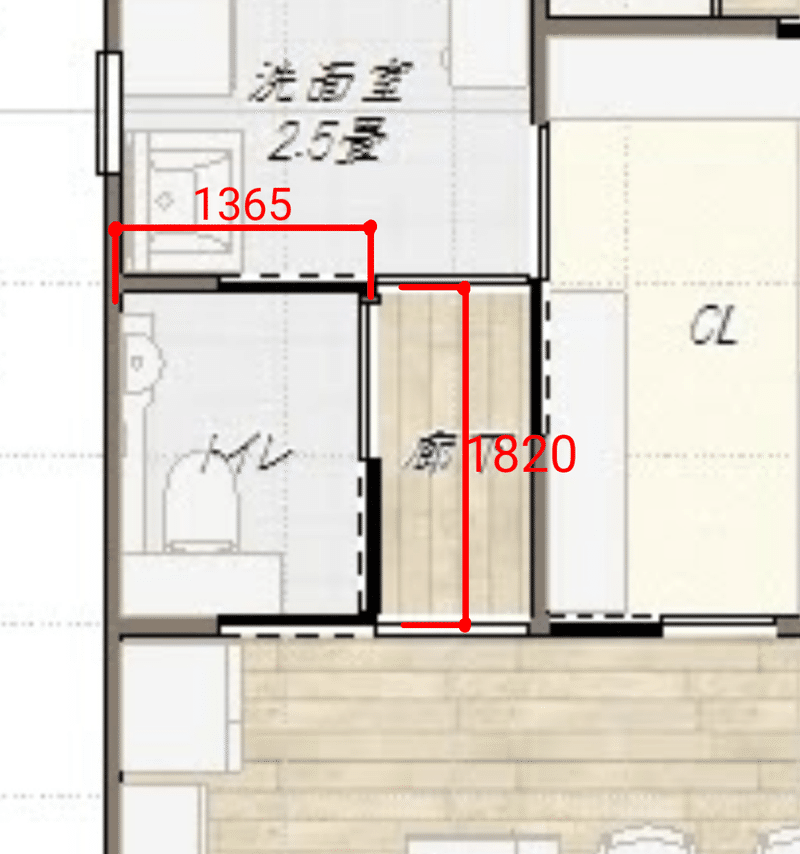 ちょっと広い トイレのメリットとは Takumi Note