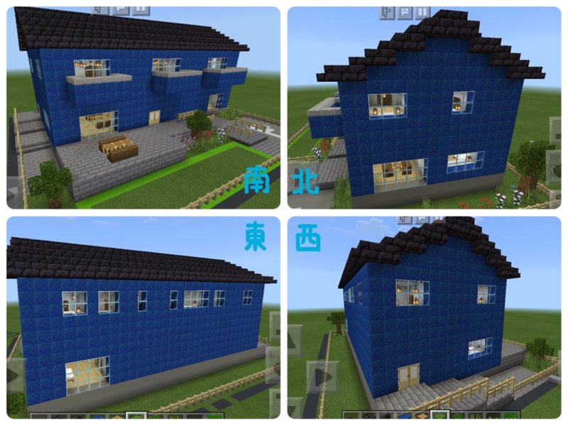独学二級建築士 32製図編 番外編マインクラフトで再現してみた マリモコ Note