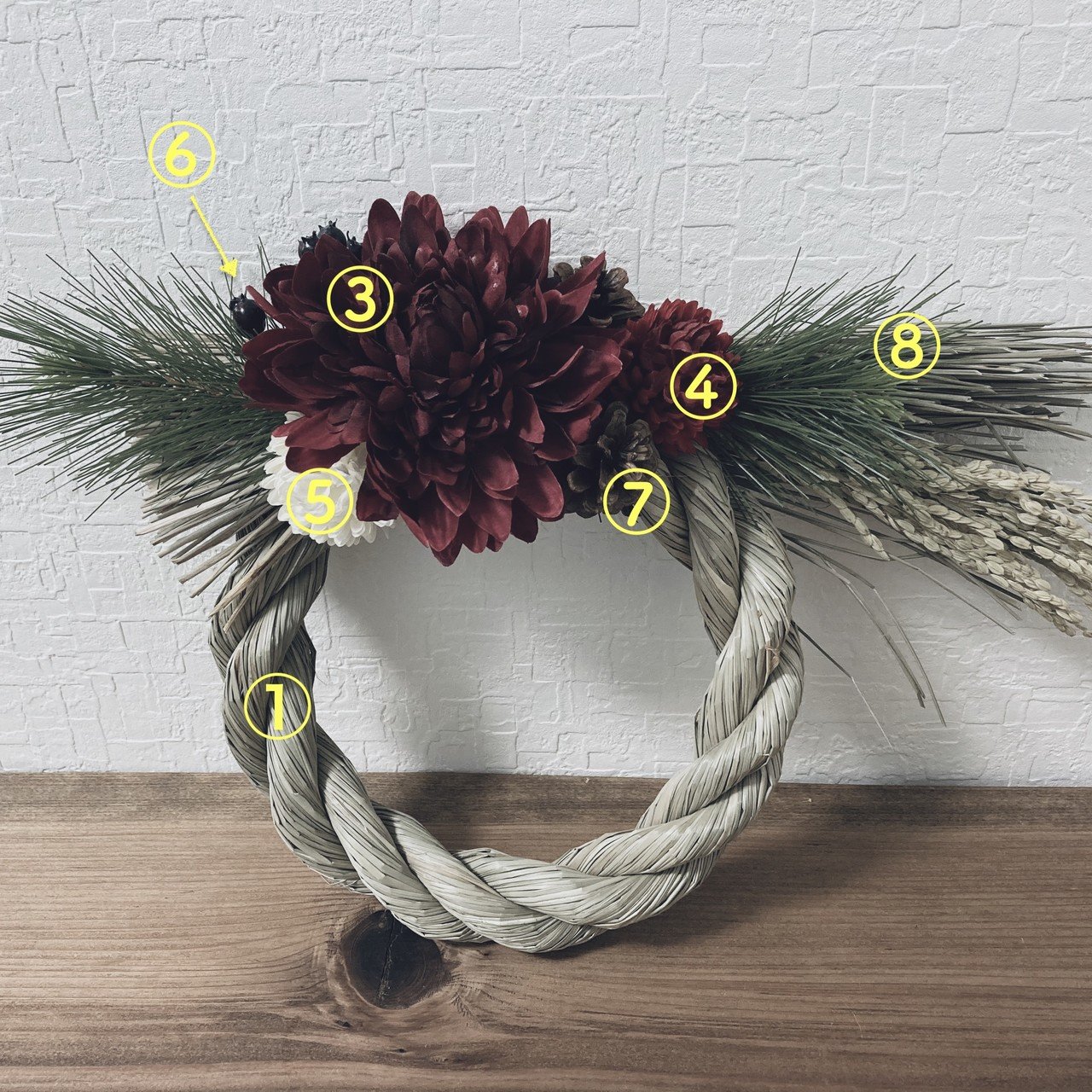 しめ縄no.739 しめ縄no.739