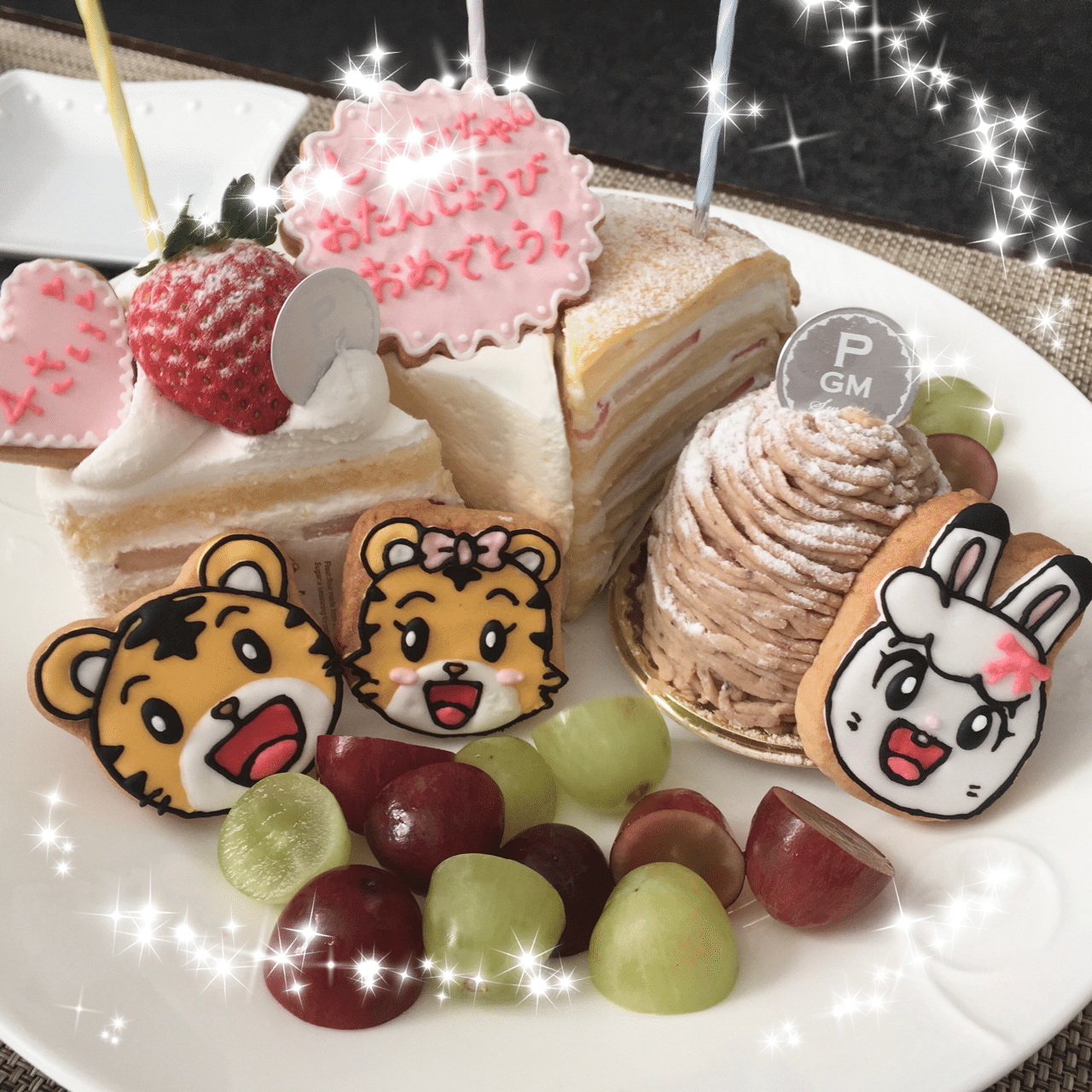 娘5歳のバースデー アイシングクッキーに想いを込めて スイーツ作家ゆかりん Note 娘5歳のバースデー アイシングクッキーに想いを込めて スイーツ作家ゆかりん Note