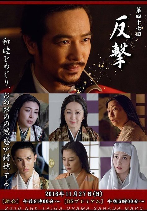 真田丸どうでしょうタグ個人的傑作選 の新着タグ記事一覧 Note つくる つながる とどける 真田丸どうでしょうタグ個人的傑作選 の新着タグ記事一覧 Note つくる つながる とどける