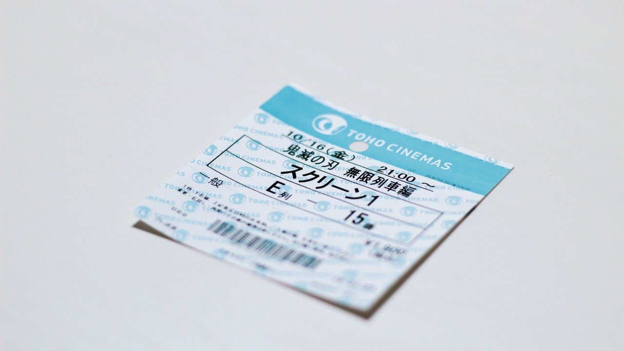 映画「鬼滅」チケット予約戦争で分かったTOHOシネマズの凄さ｜佐島 蒼太