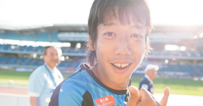 中村 だけでベストイレブン組んでみた 鬼限さん Note