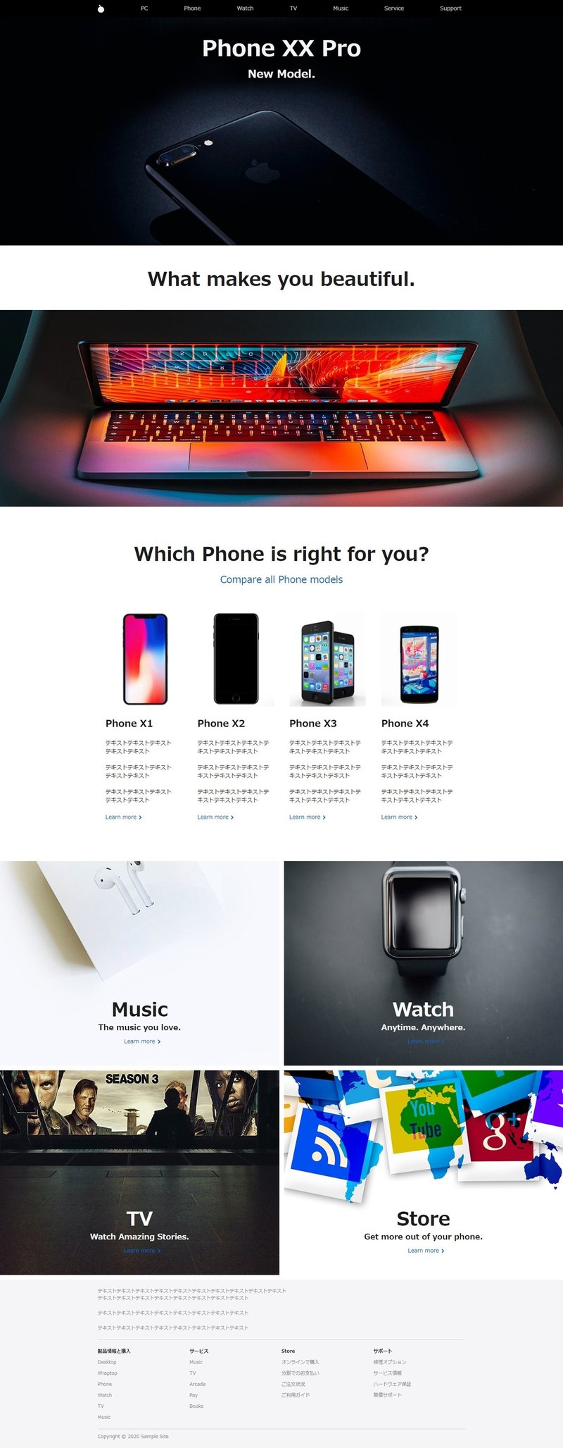 無料コーディング練習 Apple風サイトを作ってみた Ken Note