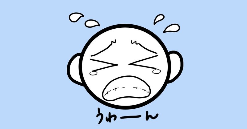 みんフォト用イラスト02 デフォルメ表情 ねむ Note