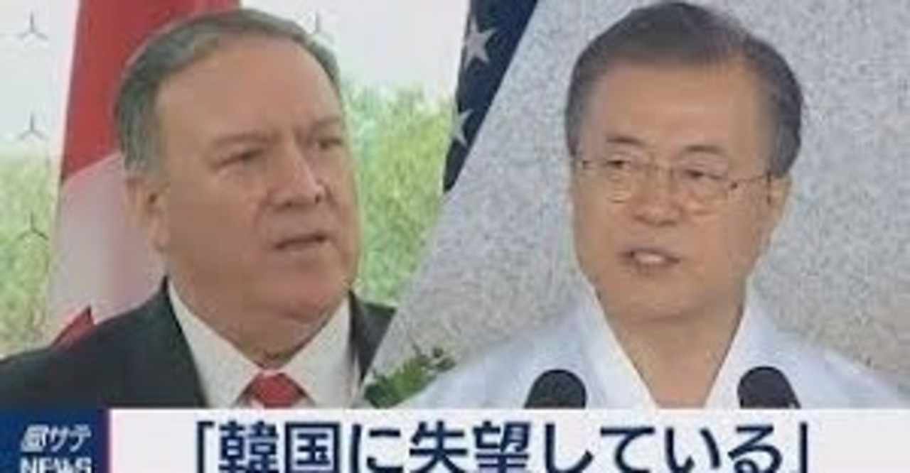 コウモリ外交 の新着タグ記事一覧 Note つくる つながる とどける