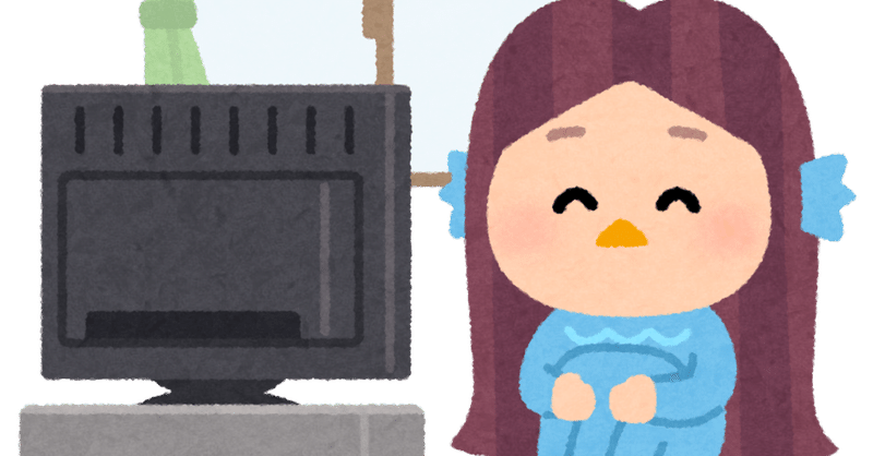 The Witch 魔女 を朝から観た ネタバレなし えびでんす とつか Note