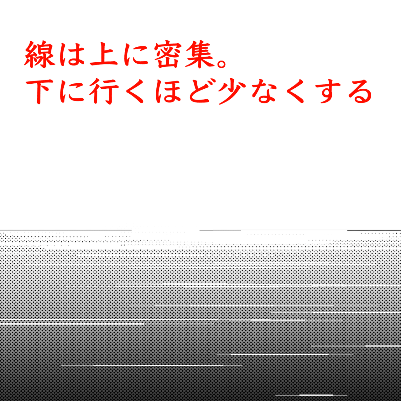 めちゃめちゃ簡単にクリスタで自然物 木 空 海 を描く方法 どでんちゃん Note