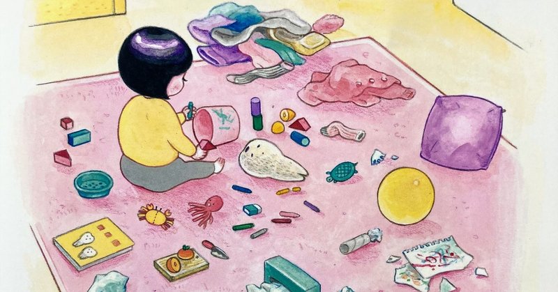 イヤイヤ期の予兆 いっさいはん 渋谷区おばさん 発酵看護師 Note