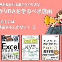 一人で飲むなら こんな時 Toaster Note 一人で飲むなら こんな時 Toaster Note