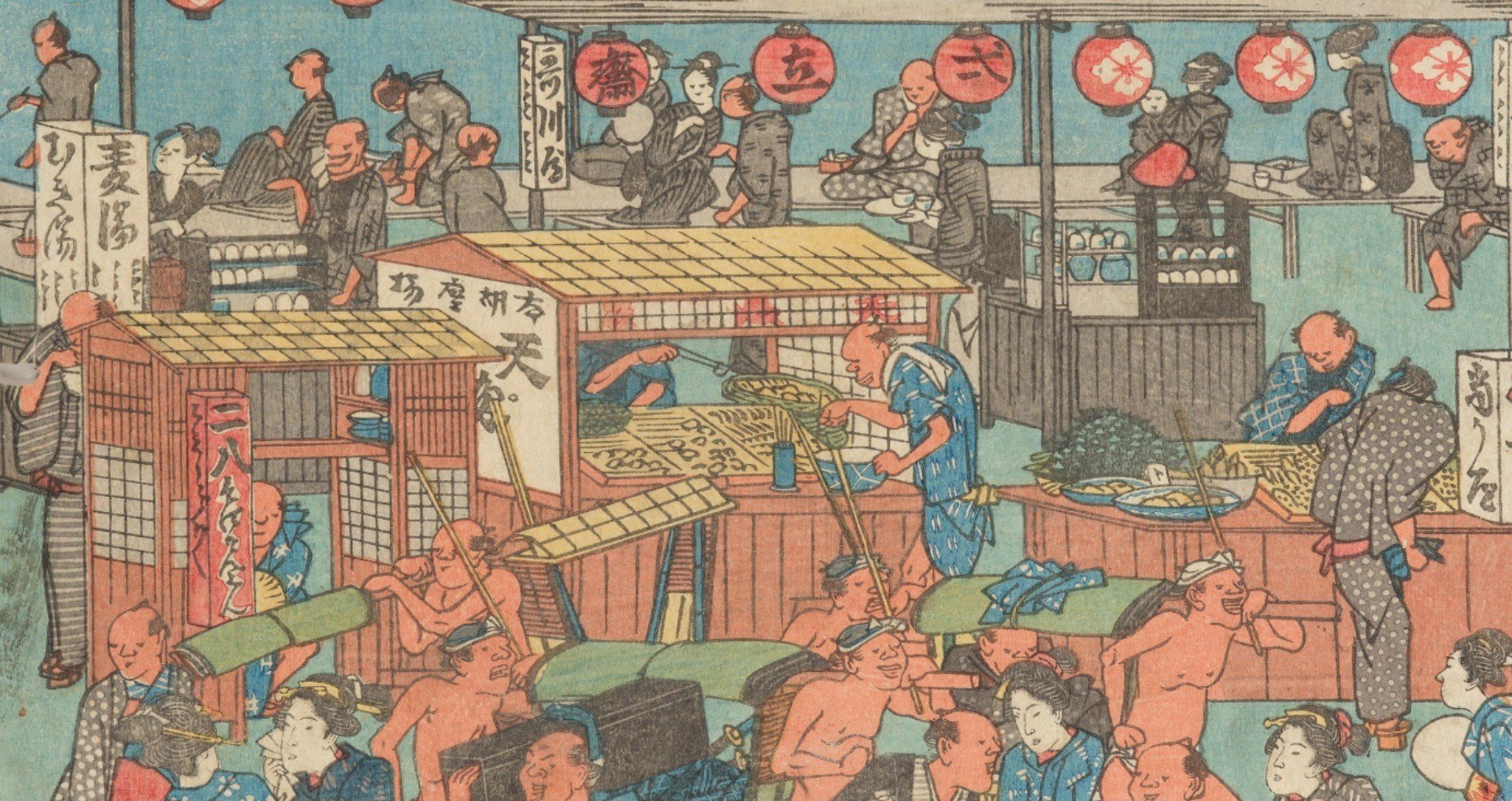 グルメ 記事まとめ - 浮世絵｜太田記念美術館