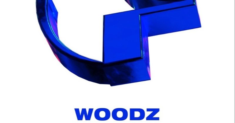 파랗게 Love Me Harder Woodz 조승연 日本語訳 和訳 歌詞 하네다 Note