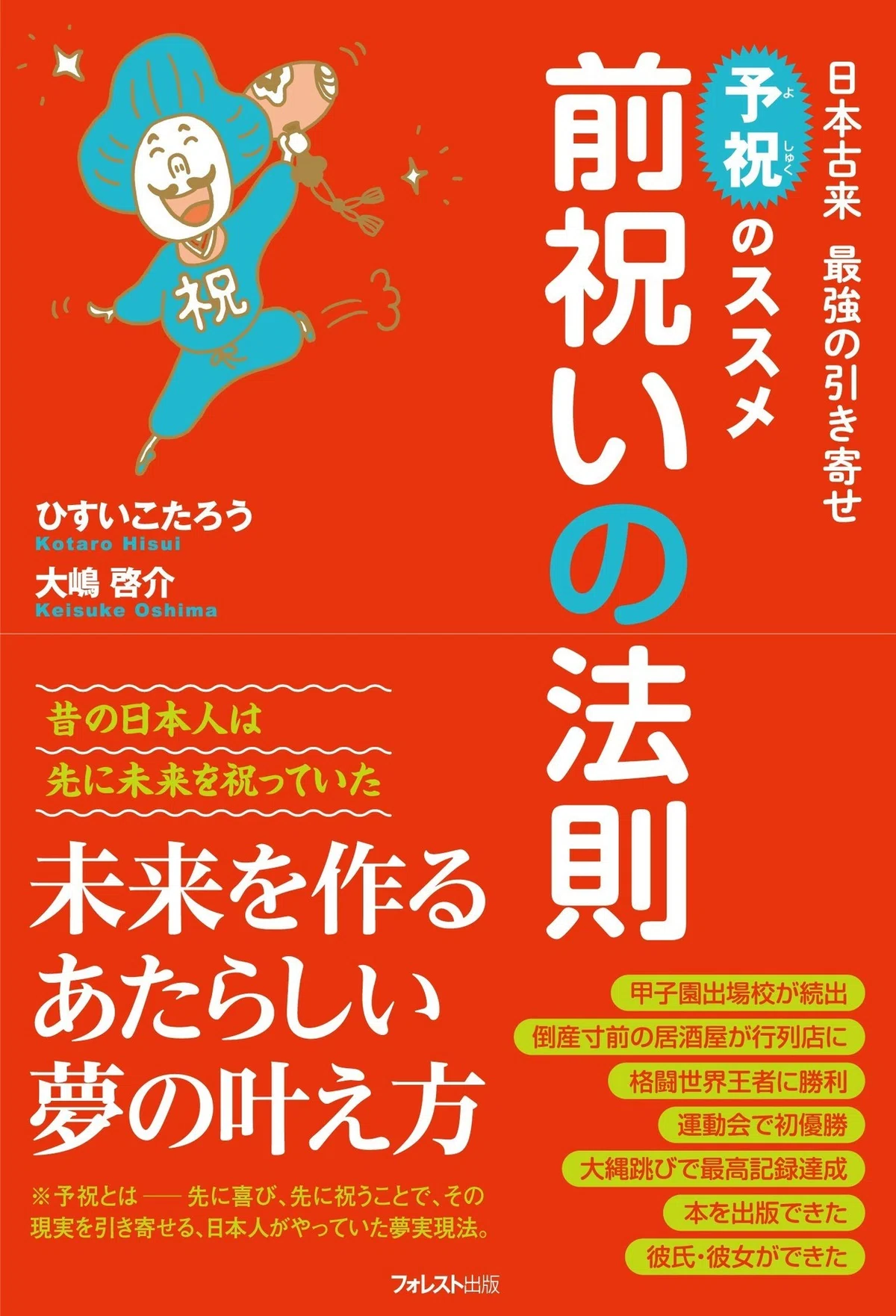 画像4