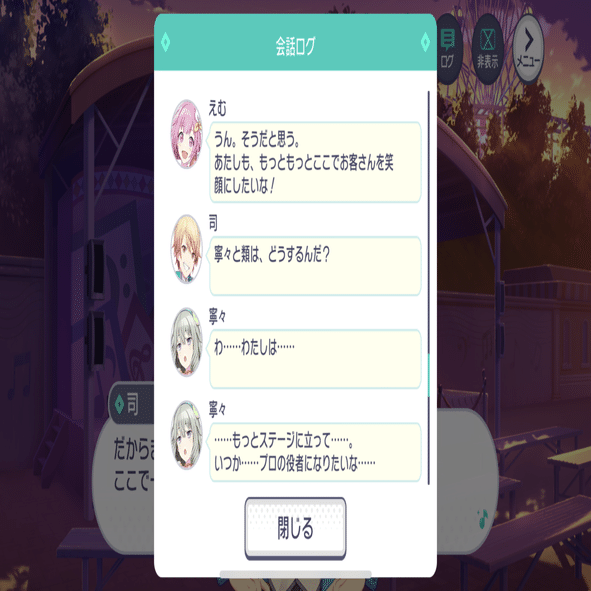 あーちゃんさま確認ページ♥ ♥あーちゃん様♥
