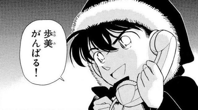 1105 モブで豪華声優を普通に使っていくアニメ ぽてと Note