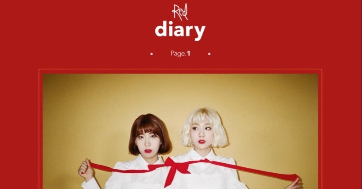 中古】 だからハルキはこの世界から消えることにした/アース