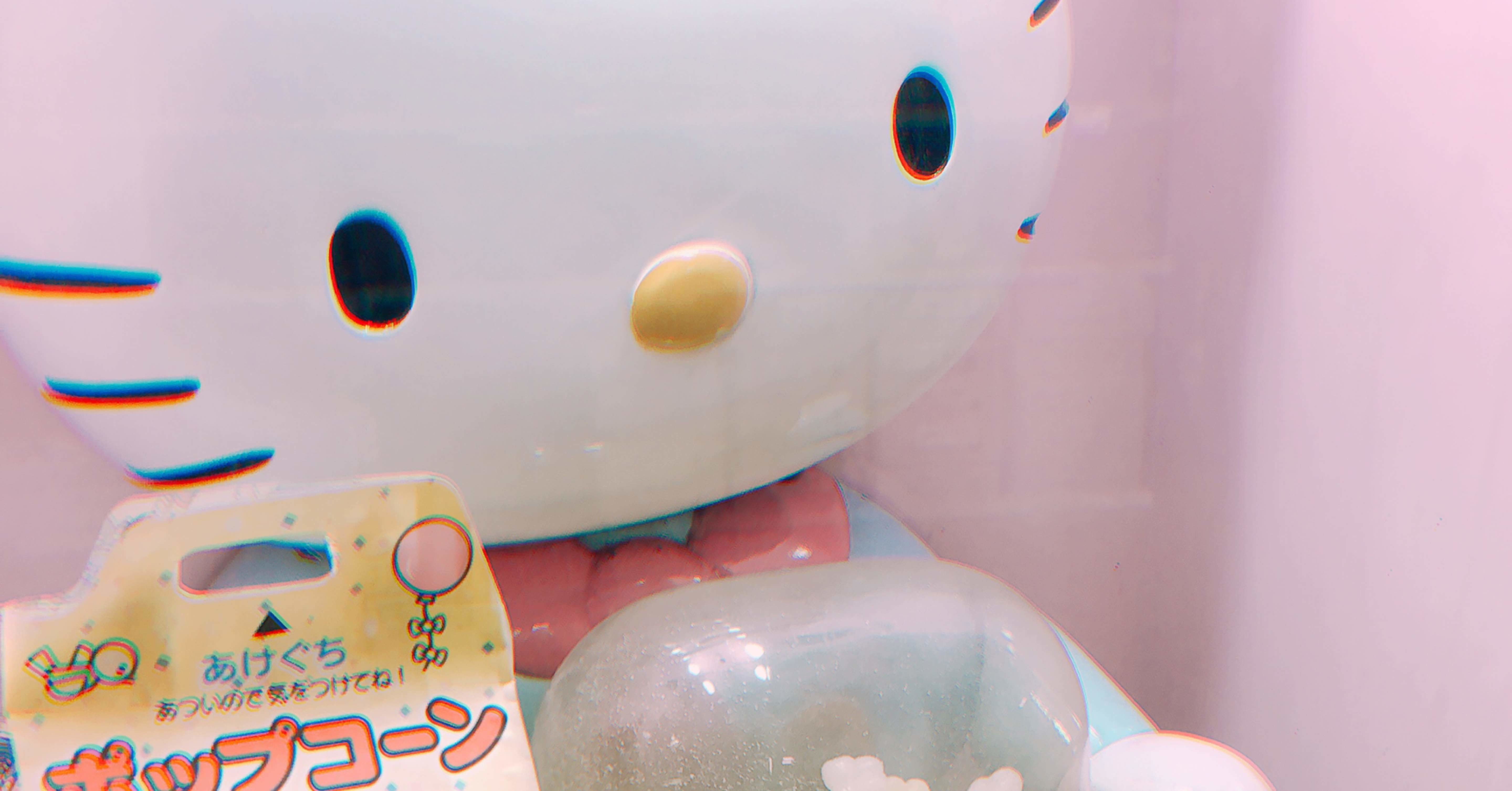 ハローキティ こんにちは 黄ウニ Note ハローキティ こんにちは 黄ウニ Note