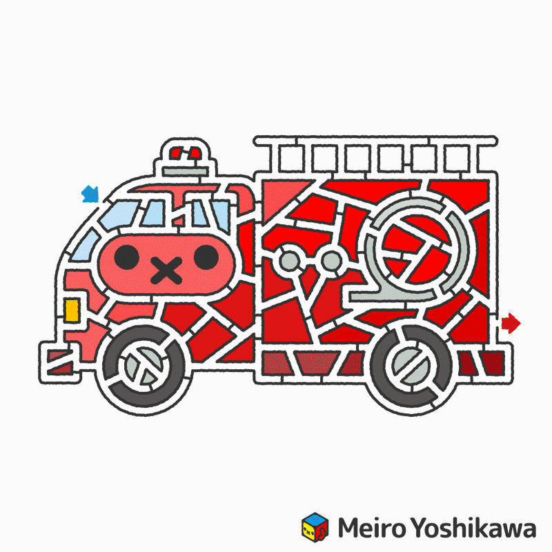 消防車のぬりめいろ 吉川めいろ Meiro Yoshikawa Note