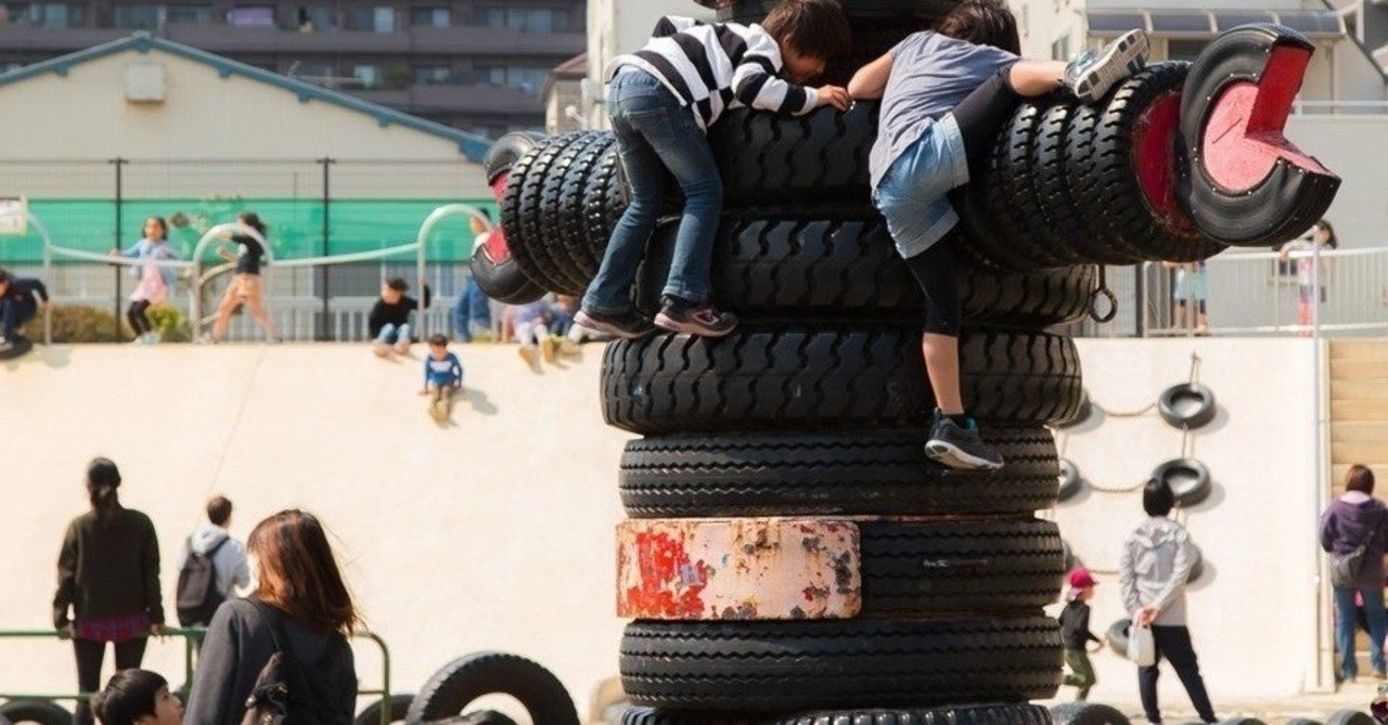 名言との対話 11月8日 小森敏之 わんぱくでもいい たくましく育って欲しい 久恒 啓一 Note