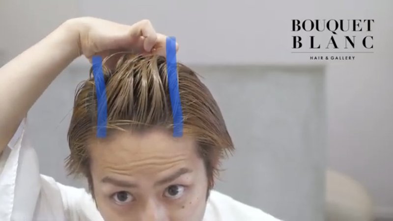 美容師によるセルフカット スキバサミの使い方編 ブーケブラン イシカワヒデキ Note 美容師によるセルフカット スキバサミの使い方編 ブーケブラン イシカワヒデキ Note