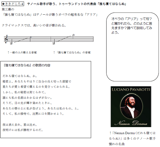 画像11