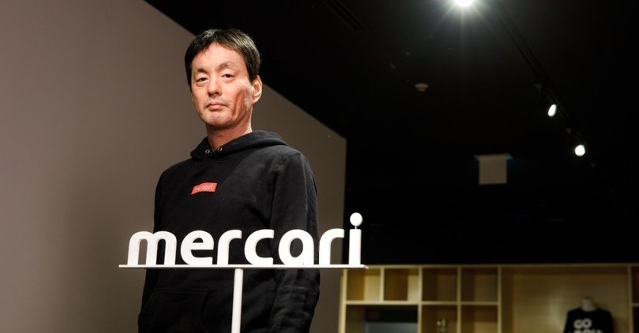 メルカリ創業者】山田進太郎（しくじりJAPAN#1-2）｜ジョブログ 👔 『年収は400万円から倍に出来る』