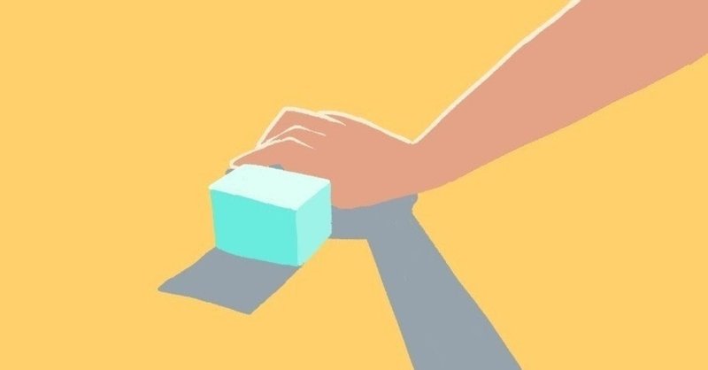 小説を読めない理由がわかった みったー児童書研究室 Note