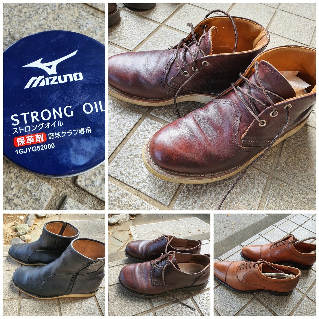 革靴のお手入れ 1108d ホッピー先輩 Note 革靴のお手入れ 1108d ホッピー先輩 Note