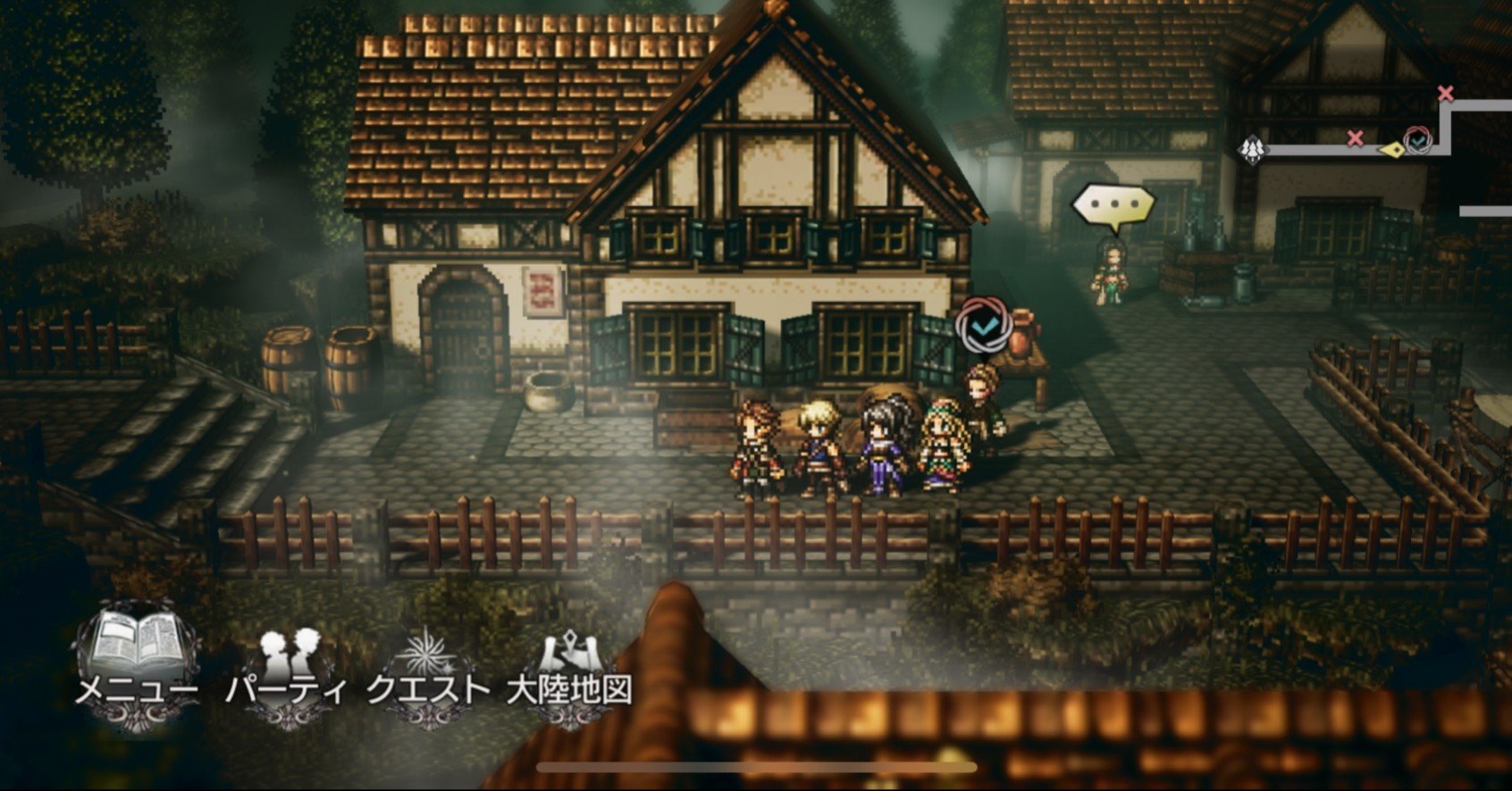 ドット絵神ゲーム オクトパストラベラー リンカレント Note ドット絵神ゲーム オクトパストラベラー リンカレント Note