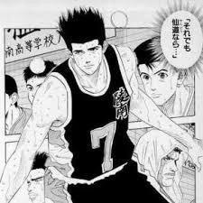 趣味 スラムダンク最強のチームを考察してみた 森島聖佑 Note