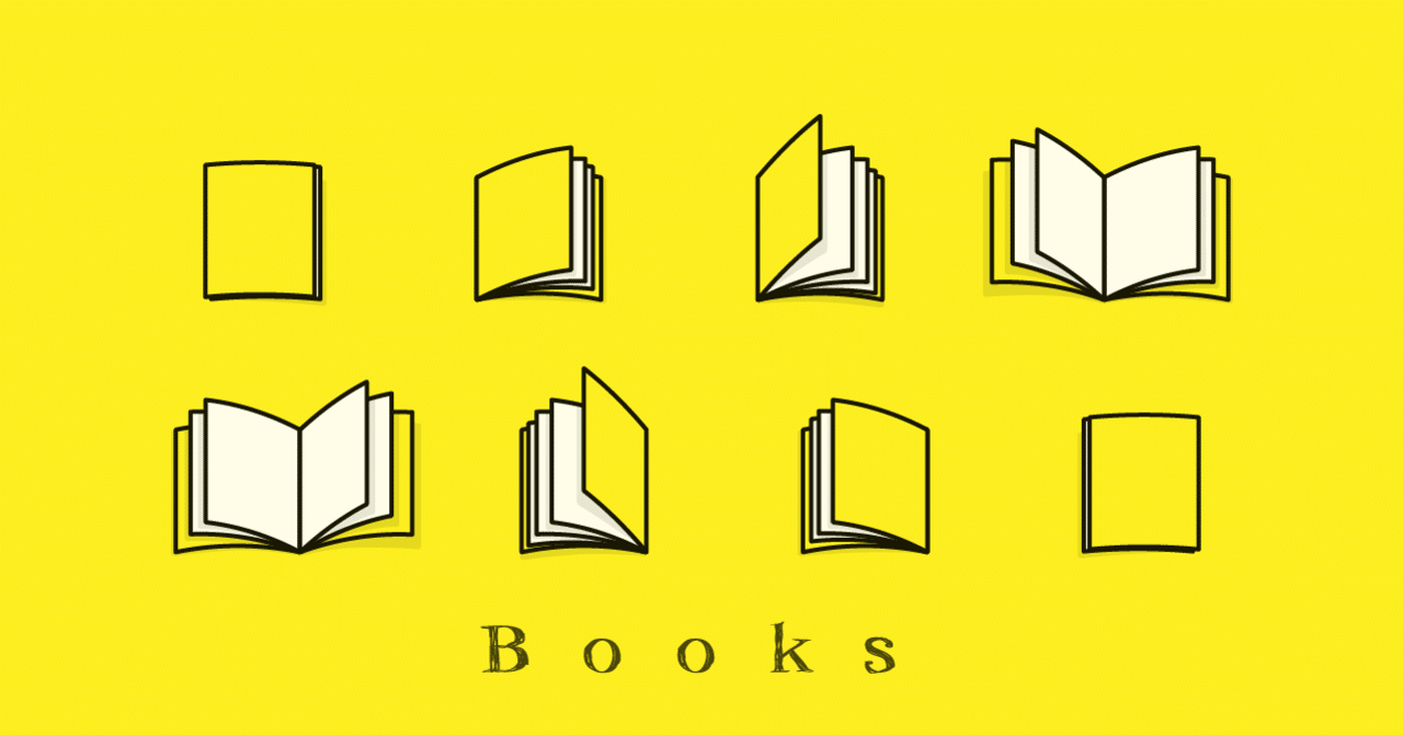 後悔しない イラスト参考書籍の選び方 ちゃんみお イラストコーチ Note 後悔しない イラスト参考書籍の選び方 ちゃんみお イラストコーチ Note