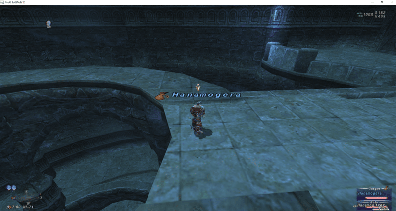 Ffxi ラーニング 始めました Hanamogera Siren Note