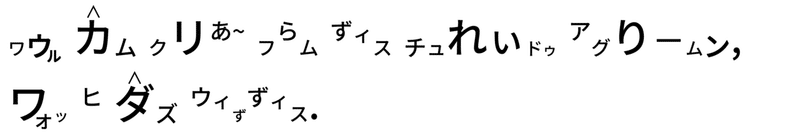 高橋ダン1 - コピー (6)