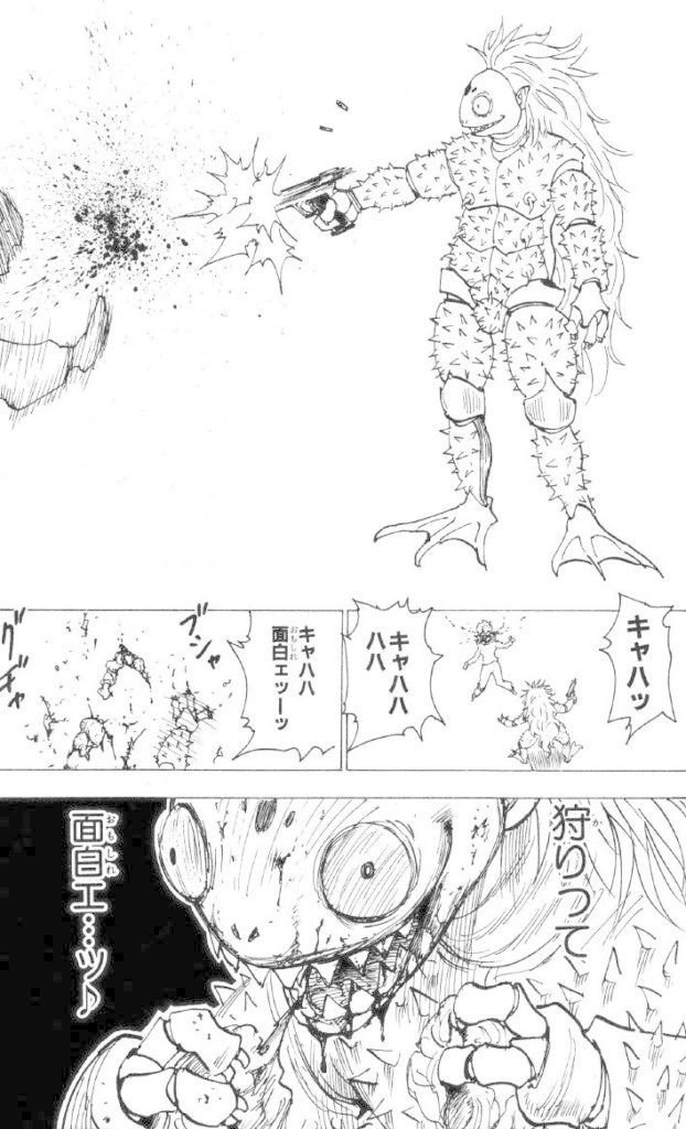 画像17