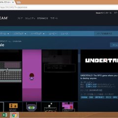 御手洗潔シリーズ全部読んだ記録｜ぬぬぬ