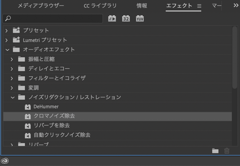 スクリーンショット 2020-11-09 13.29.55