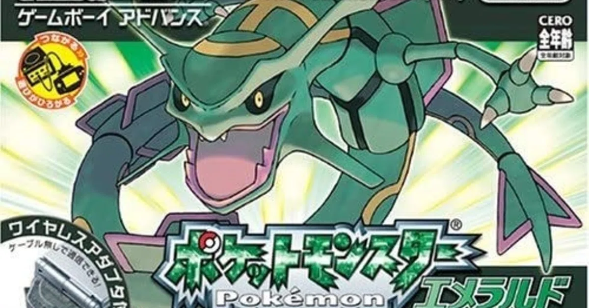 ポケモン第三世代に存在した最強にして最狂の廃人向け施設、「バトル 