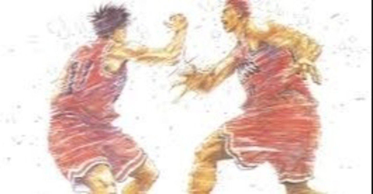 趣味 スラムダンク最強のチームを考察してみた 森島聖佑 Note 趣味 スラムダンク最強のチームを考察してみた 森島聖佑 Note