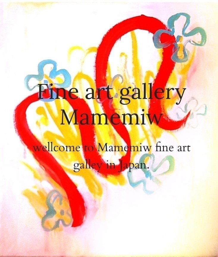 http://mamemiw.strikingly.com/

ホームページがマイナーチェンジです(o^^o)

#website #art #fine art #gallery