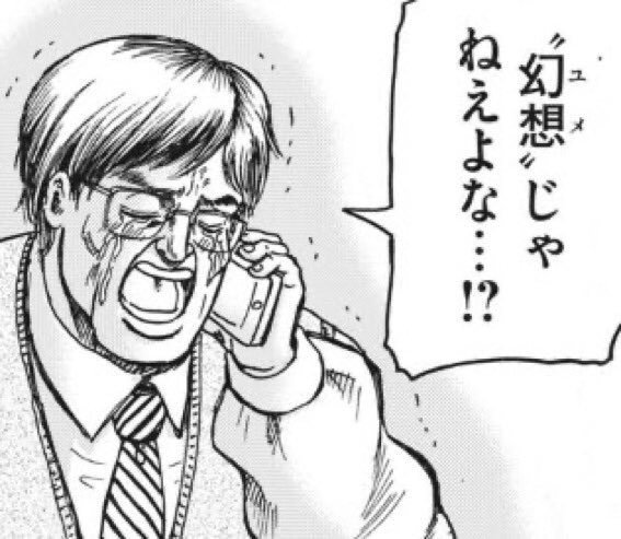 ワーフリ コンダクター超級 マザーラヴ超級 エリヤ軸 スキルpt フルオート バーチャルゲーマーけあまちゃん Note ワーフリ コンダクター超級 マザーラヴ超級 エリヤ軸 スキルpt フルオート バーチャルゲーマーけあまちゃん Note