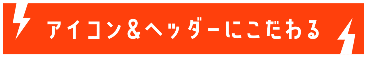完全無料 実績なしの初心者がなんやかんや６９日でフォロワー１０００人達成した方法 あっきー 教育 ビジネス Note