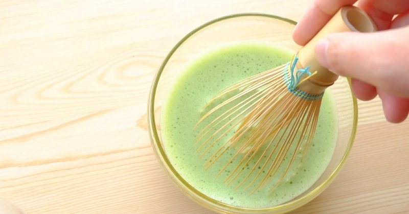 カプチーノみたいな抹茶を点てよう おいしく抹茶を点てる3つのコツ 初心者編 ジュウナナとニブンノイチ にしぐちまりか Note カプチーノみたいな抹茶を点てよう おいしく抹茶を点てる3つのコツ 初心者編 ジュウナナとニブンノイチ にしぐちまりか Note