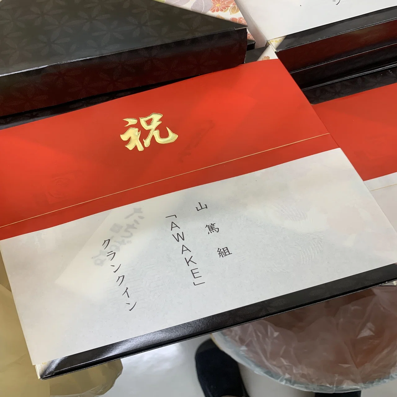 5 新人監督目線で見た、映画業界のしきたりあれこれ｜山田篤宏