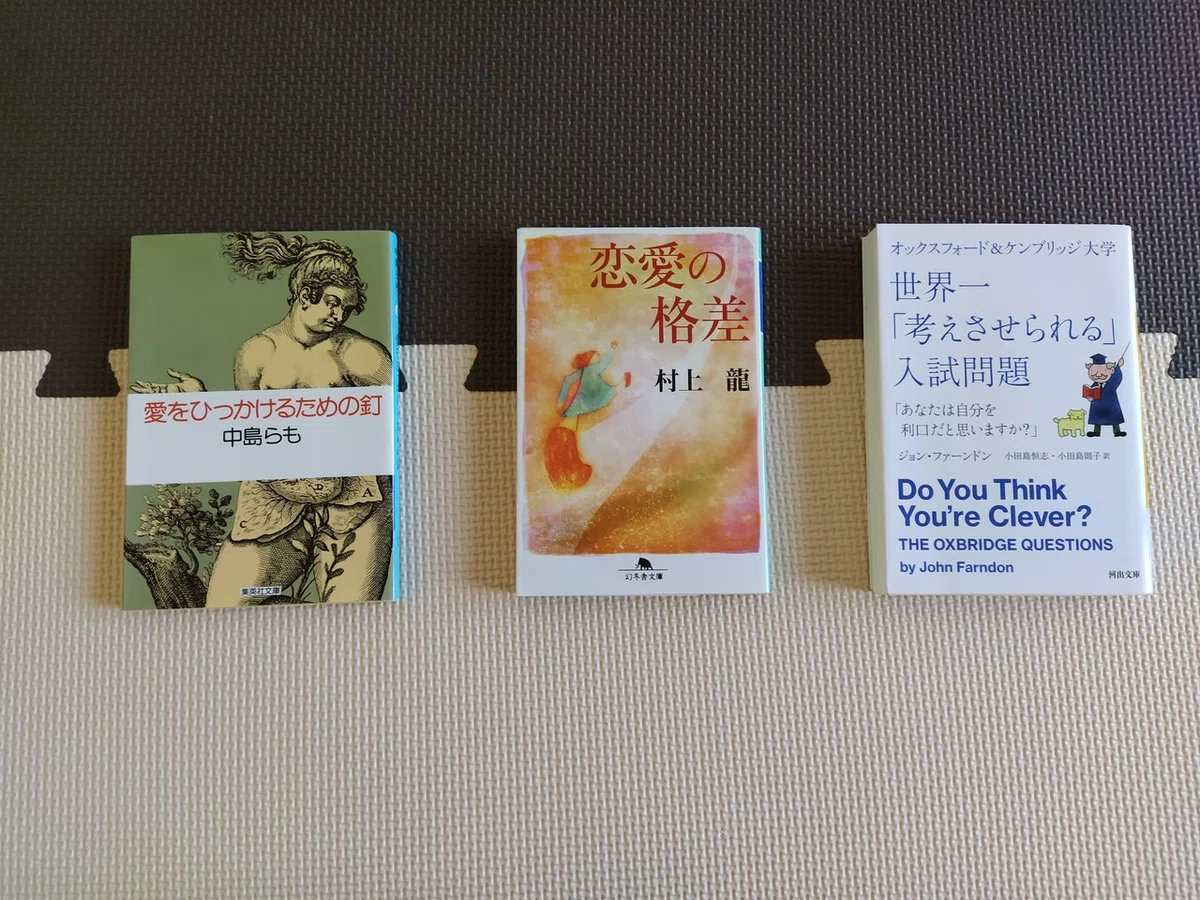 画像3