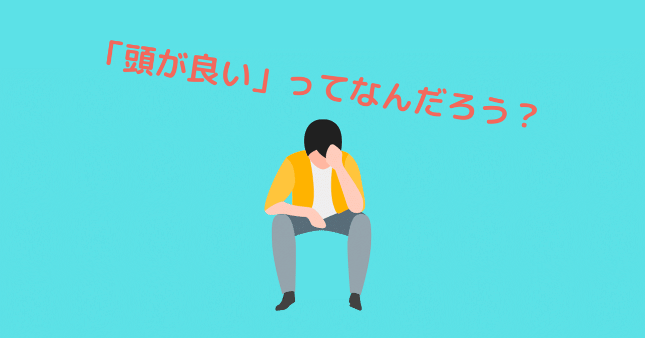 キャロルの時間モデル たつろう Nursing Educator Note キャロルの時間モデル たつろう Nursing Educator Note