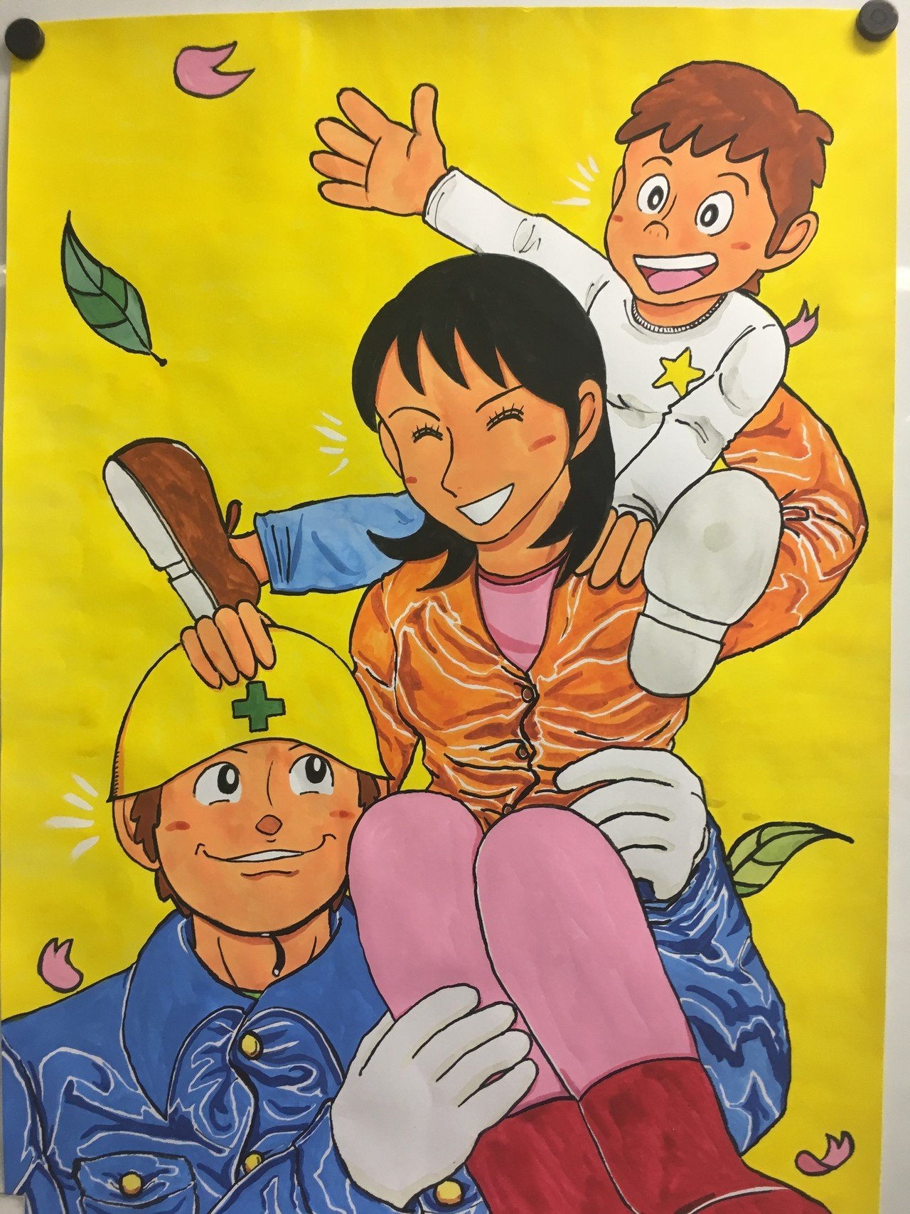 安全衛生ポスター 川瀬徳太郎 Tokutaro Kawase Note