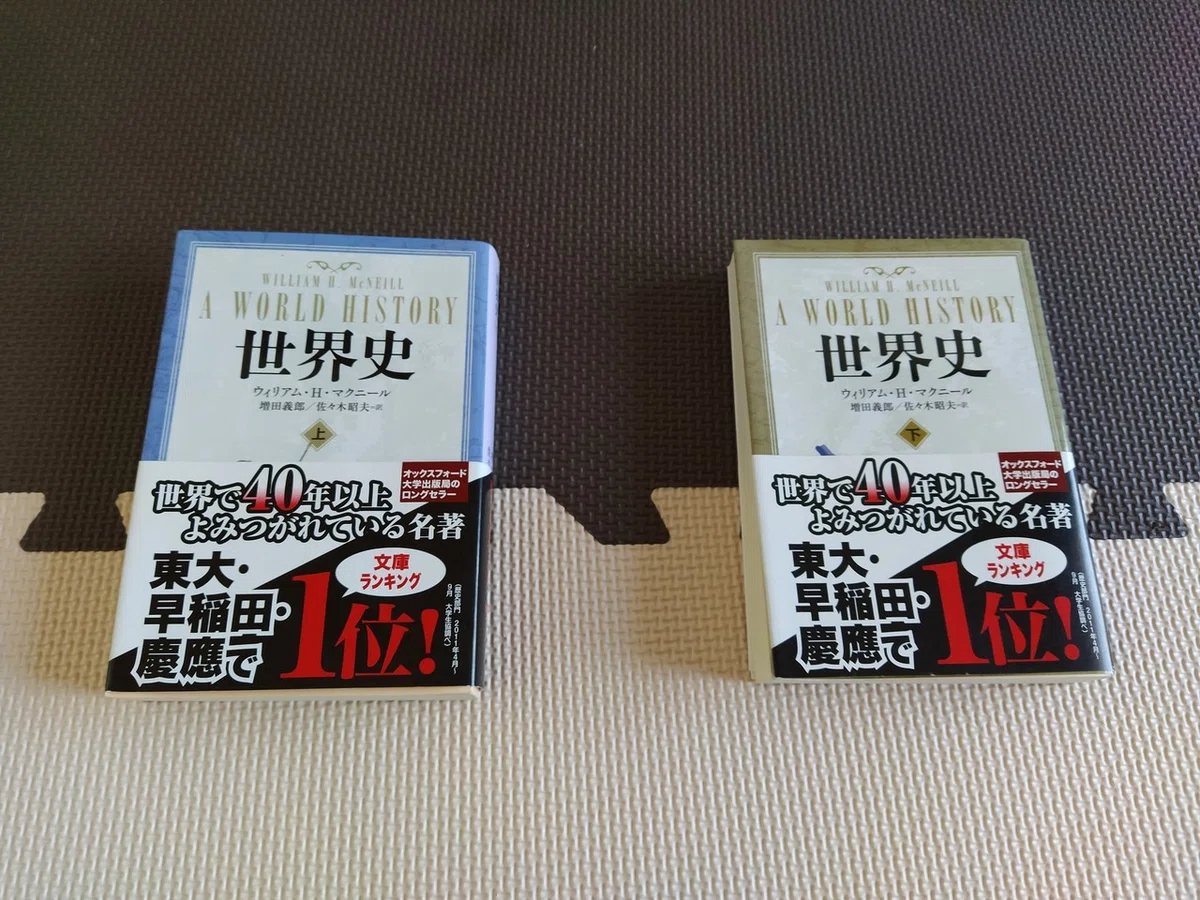 画像4