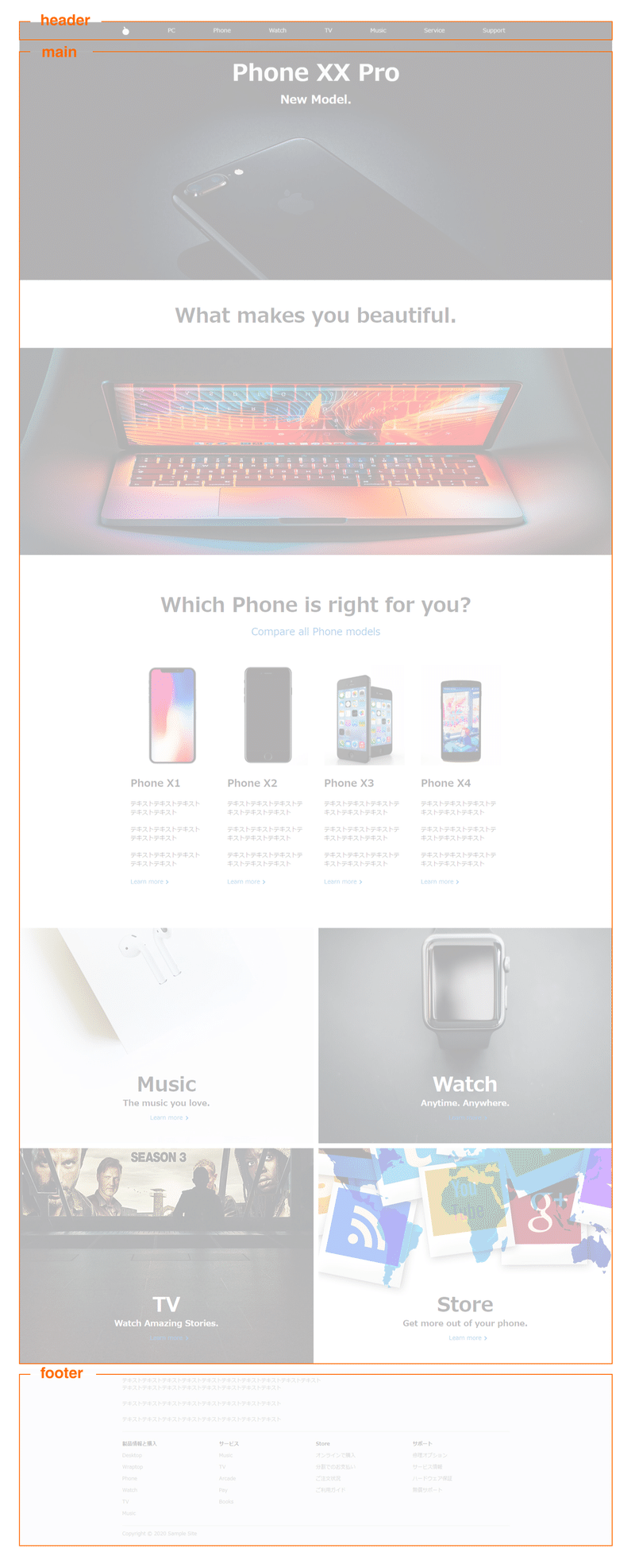 無料コーディング練習 Apple風サイトを作ってみた Ken Note 無料コーディング練習 Apple風サイトを作ってみた Ken Note