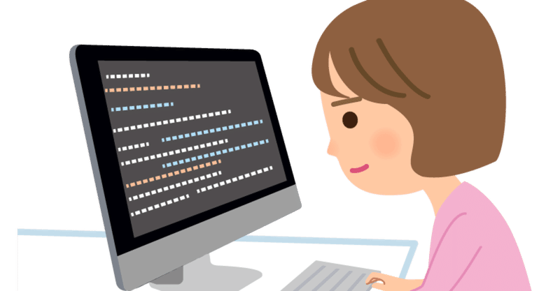 プログラミングは「作る」から楽しい