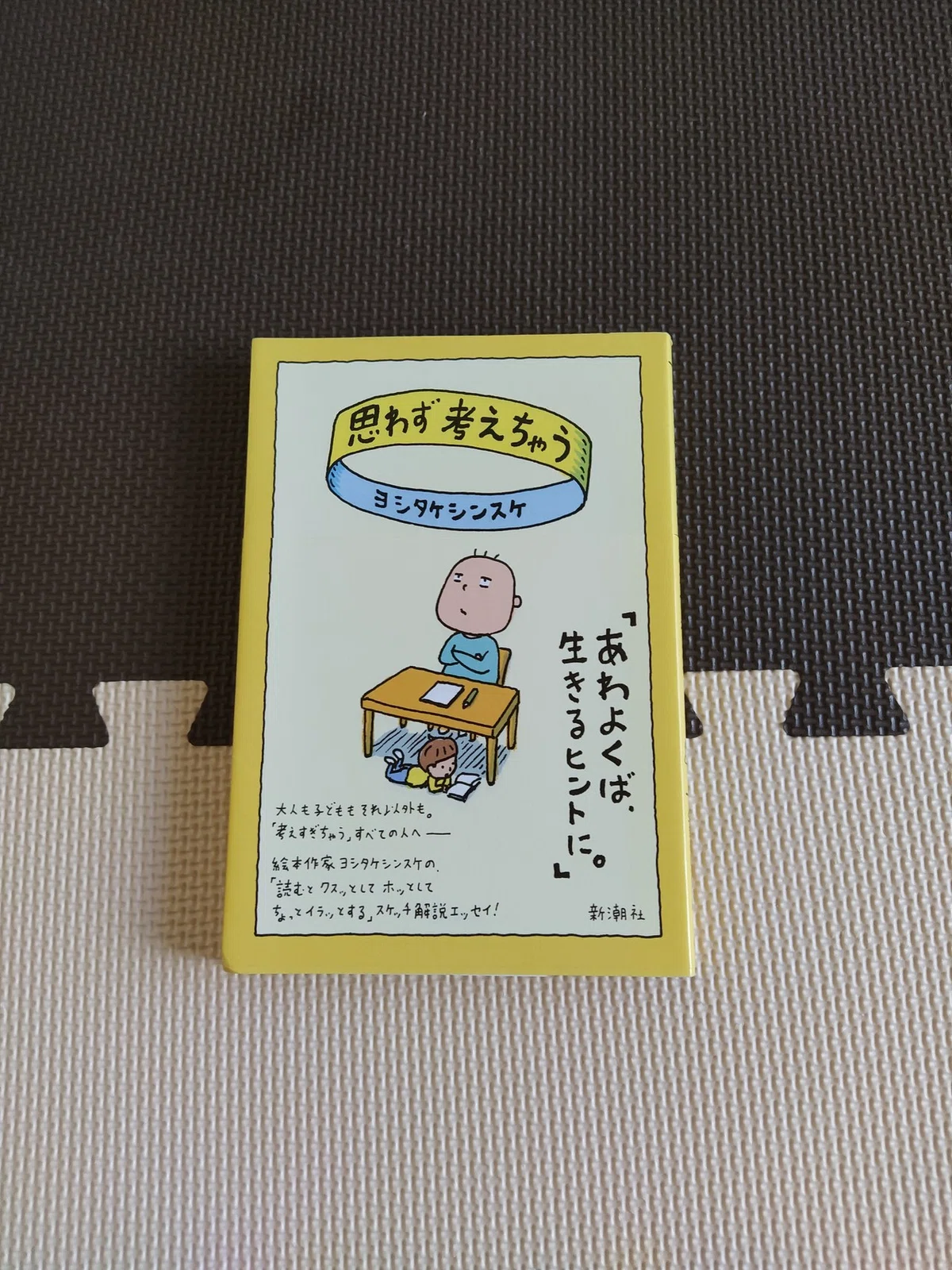 画像8